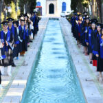 Apbs graduation ceremony gallery